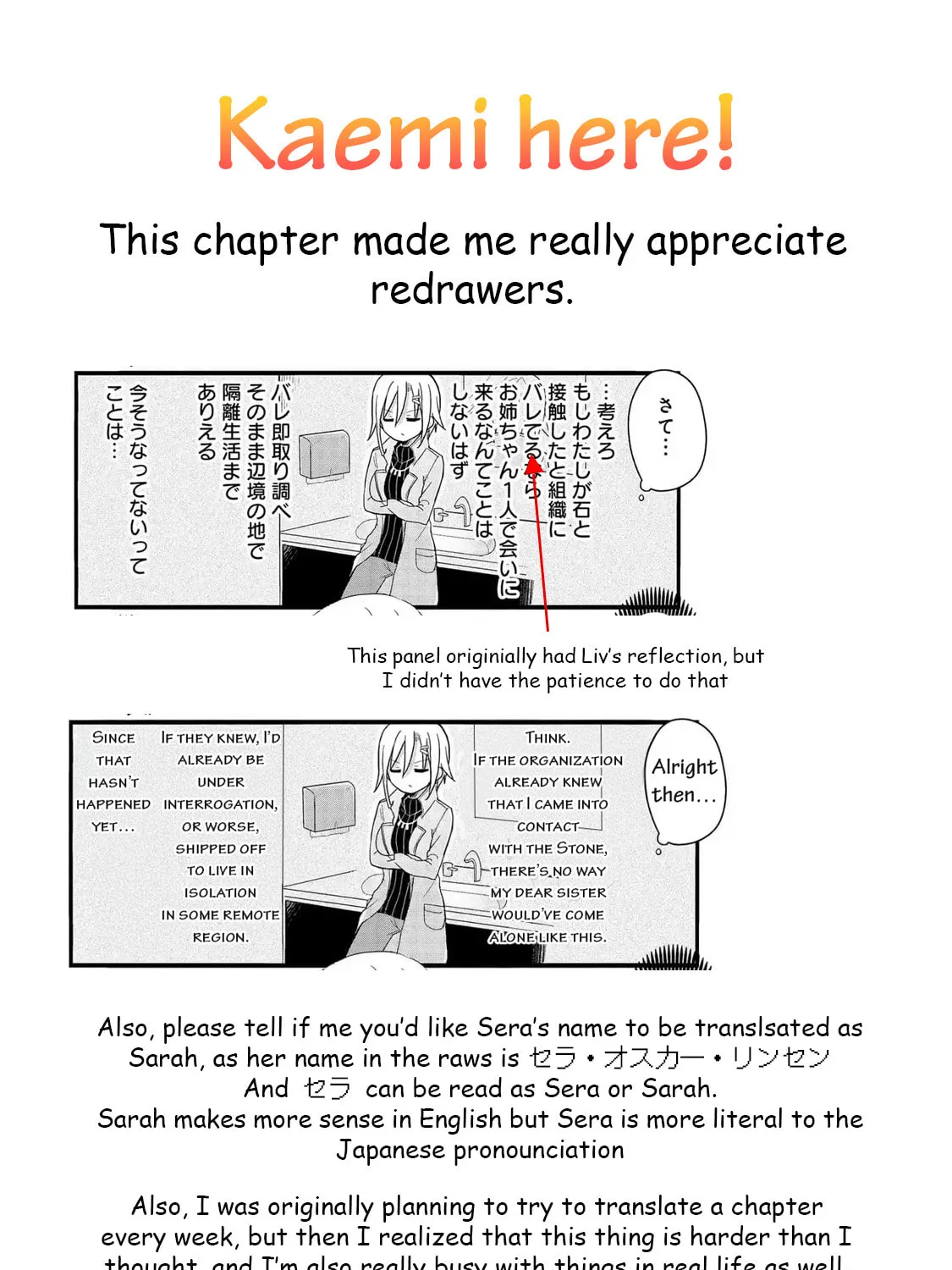 Yo-Jo Life! Chapter 49 page 23 - 