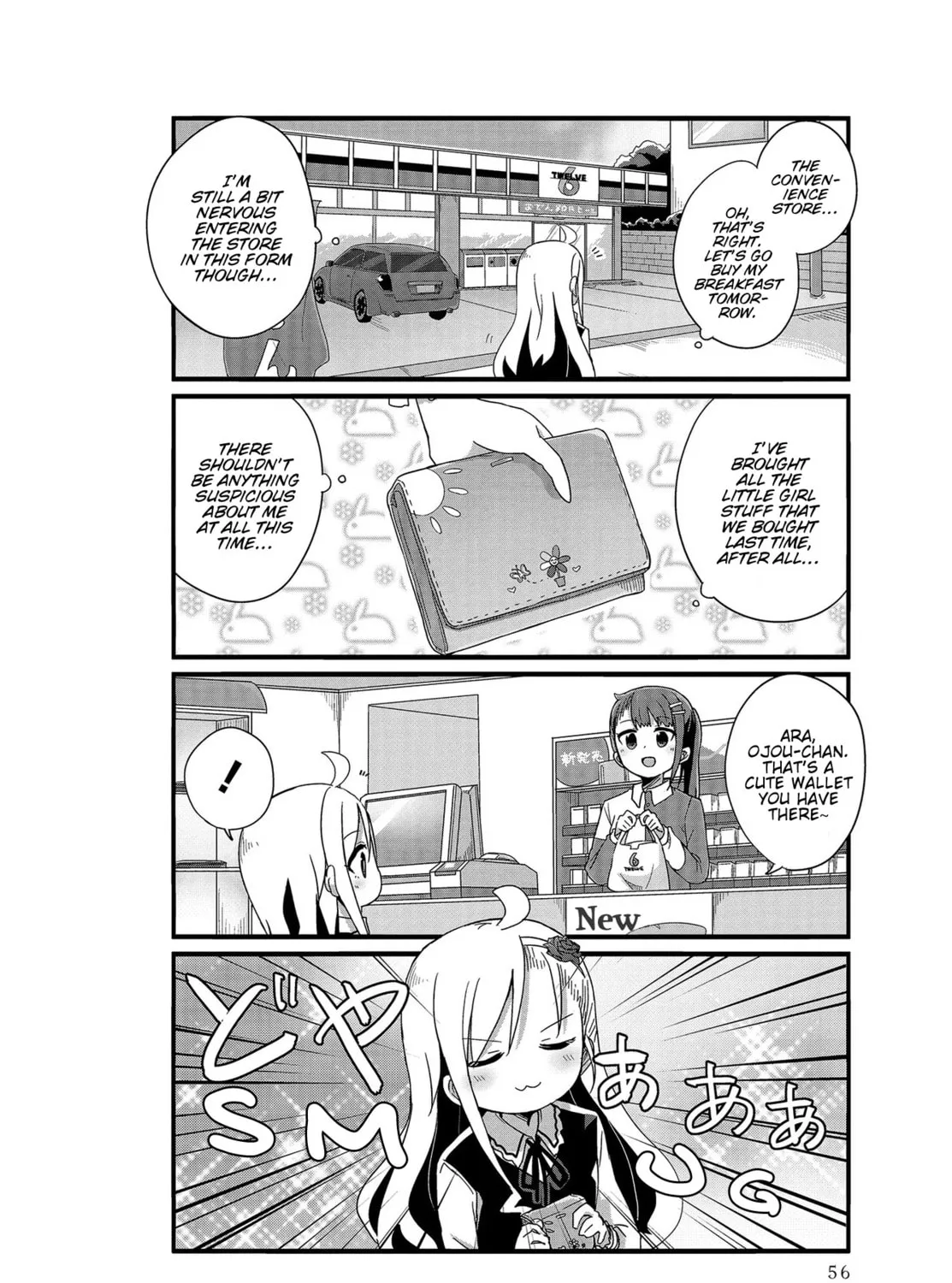 Yo-Jo Life! Chapter 5 page 11 - 