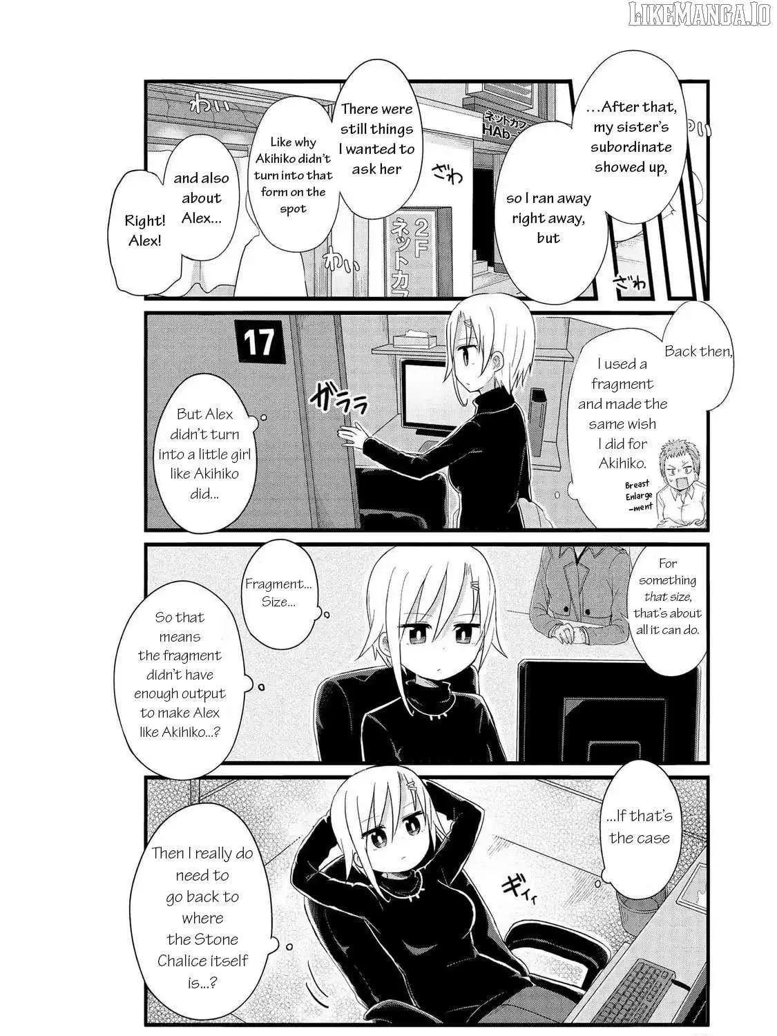 Yo-Jo Life! Chapter 50 page 16 - 