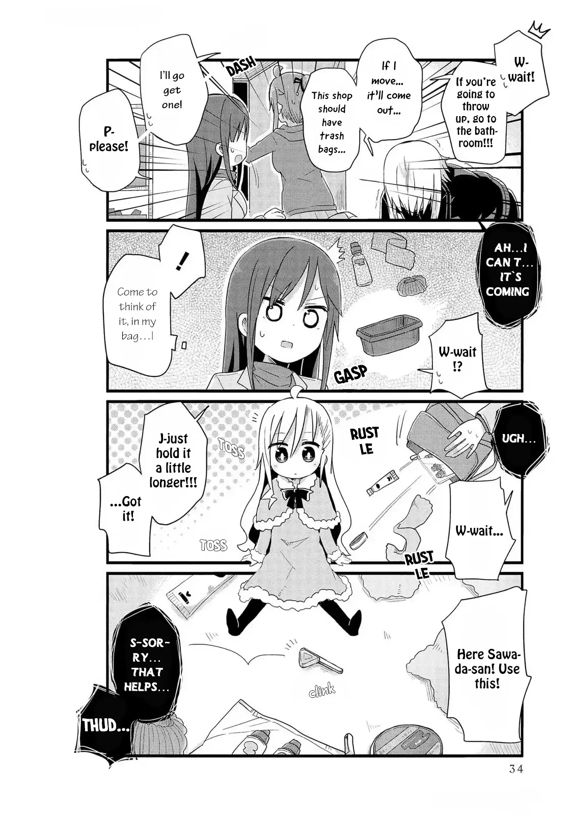 Yo-Jo Life! Chapter 52 page 6 - 
