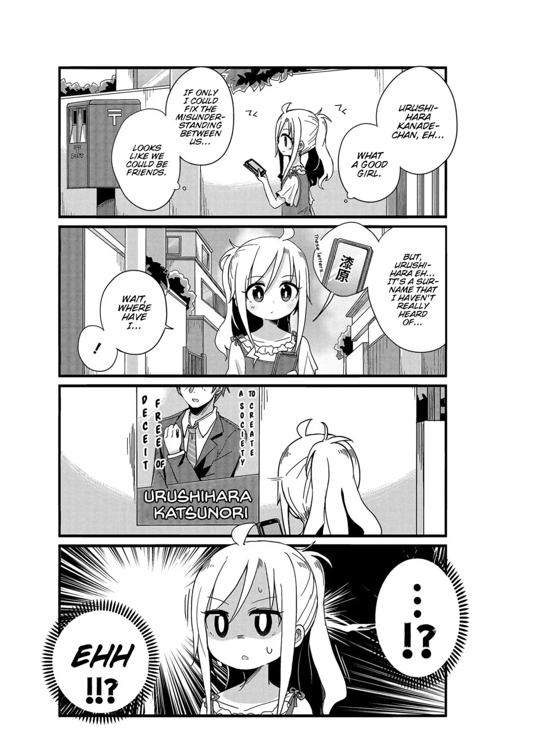Yo-Jo Life! Chapter 6 page 17 - 