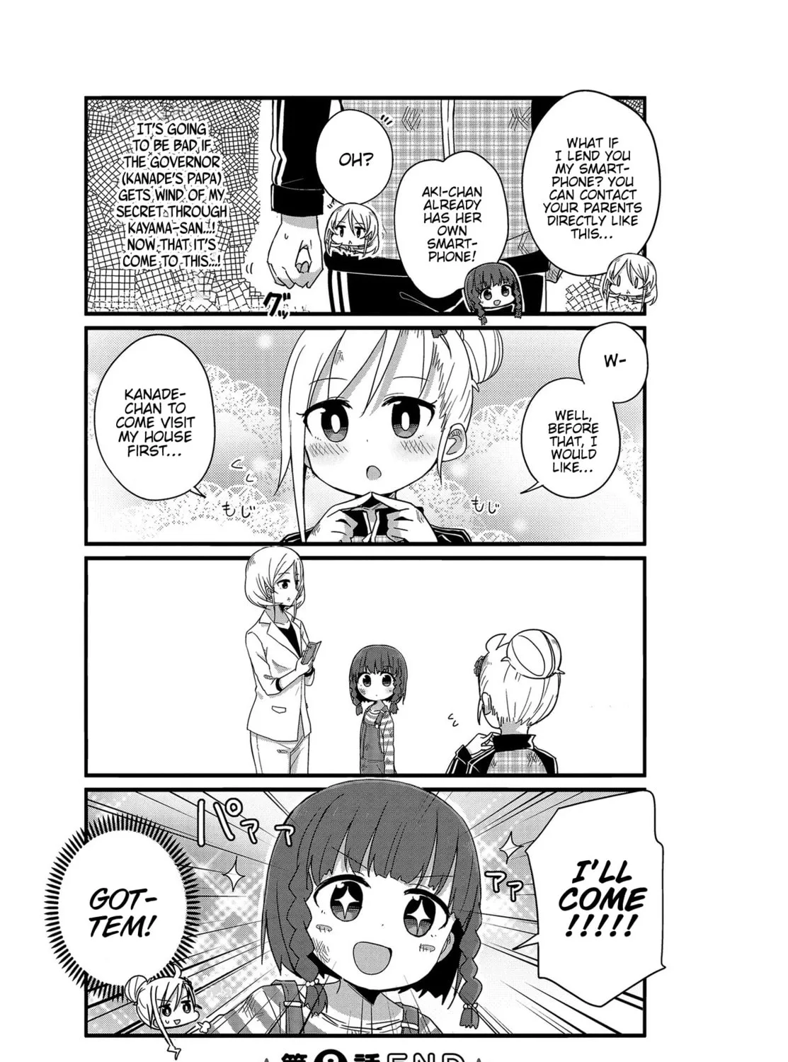 Yo-Jo Life! Chapter 8 page 21 - 