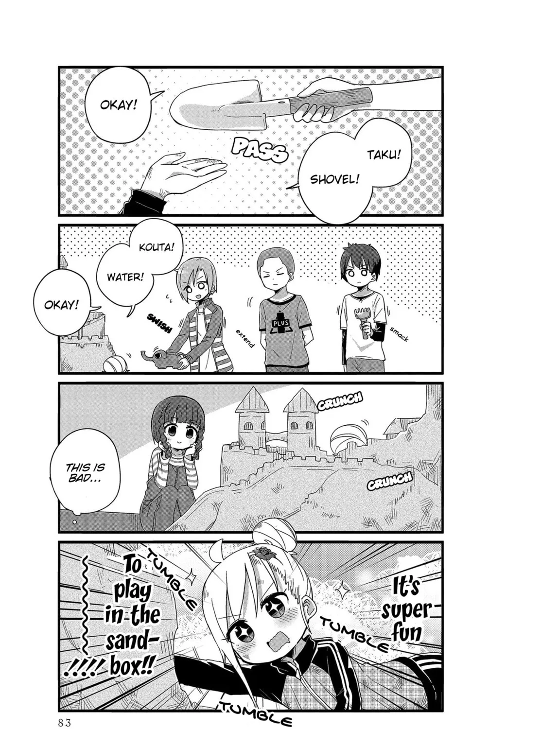 Yo-Jo Life! Chapter 8 page 5 - 