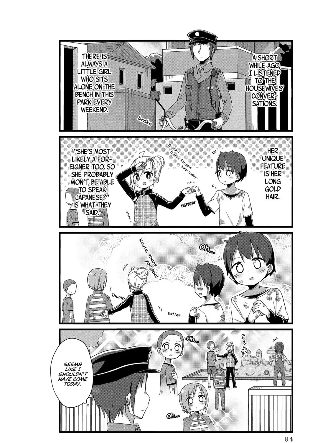 Yo-Jo Life! Chapter 8 page 7 - 