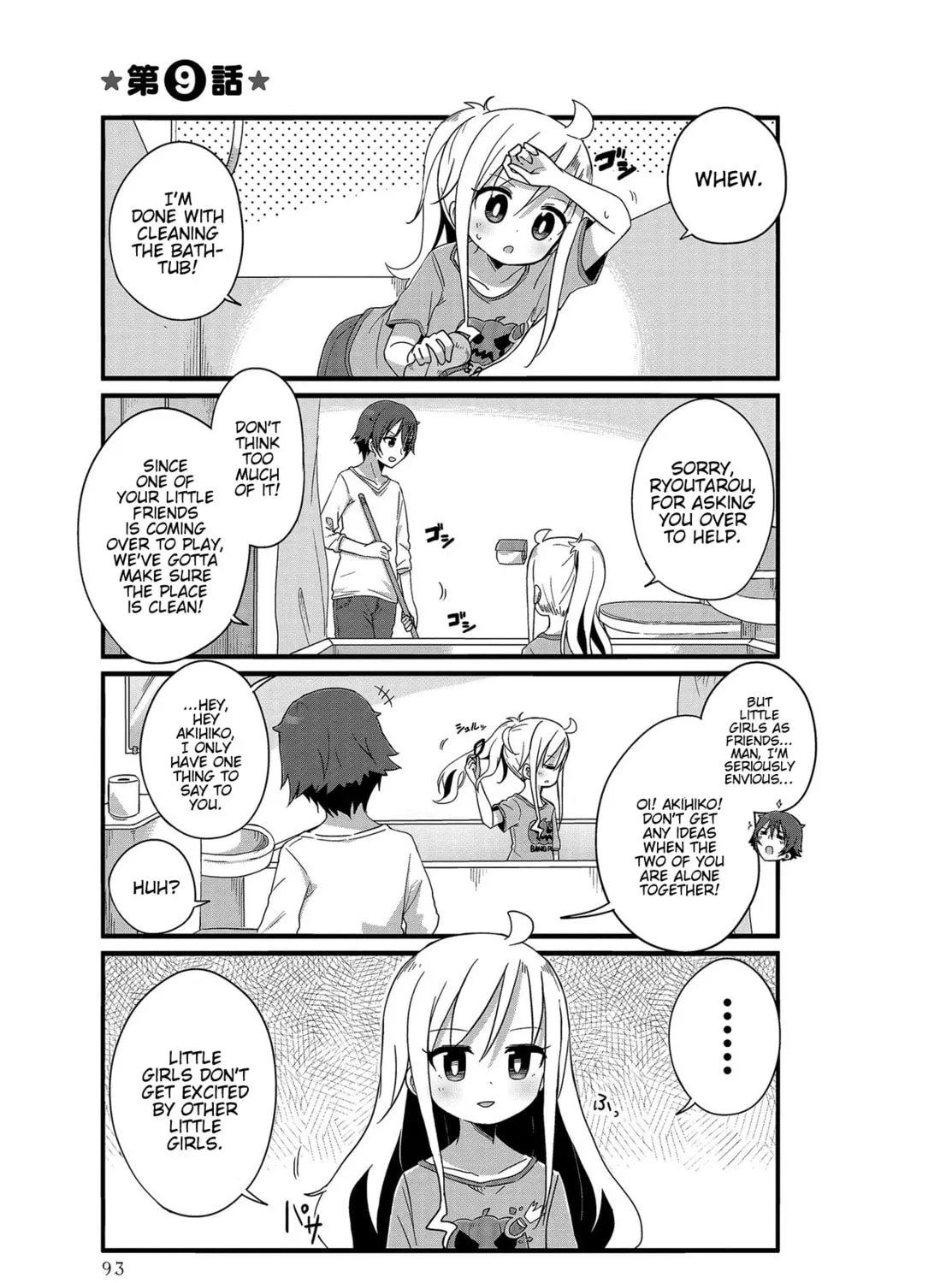 Yo-Jo Life! Chapter 9 page 1 - 