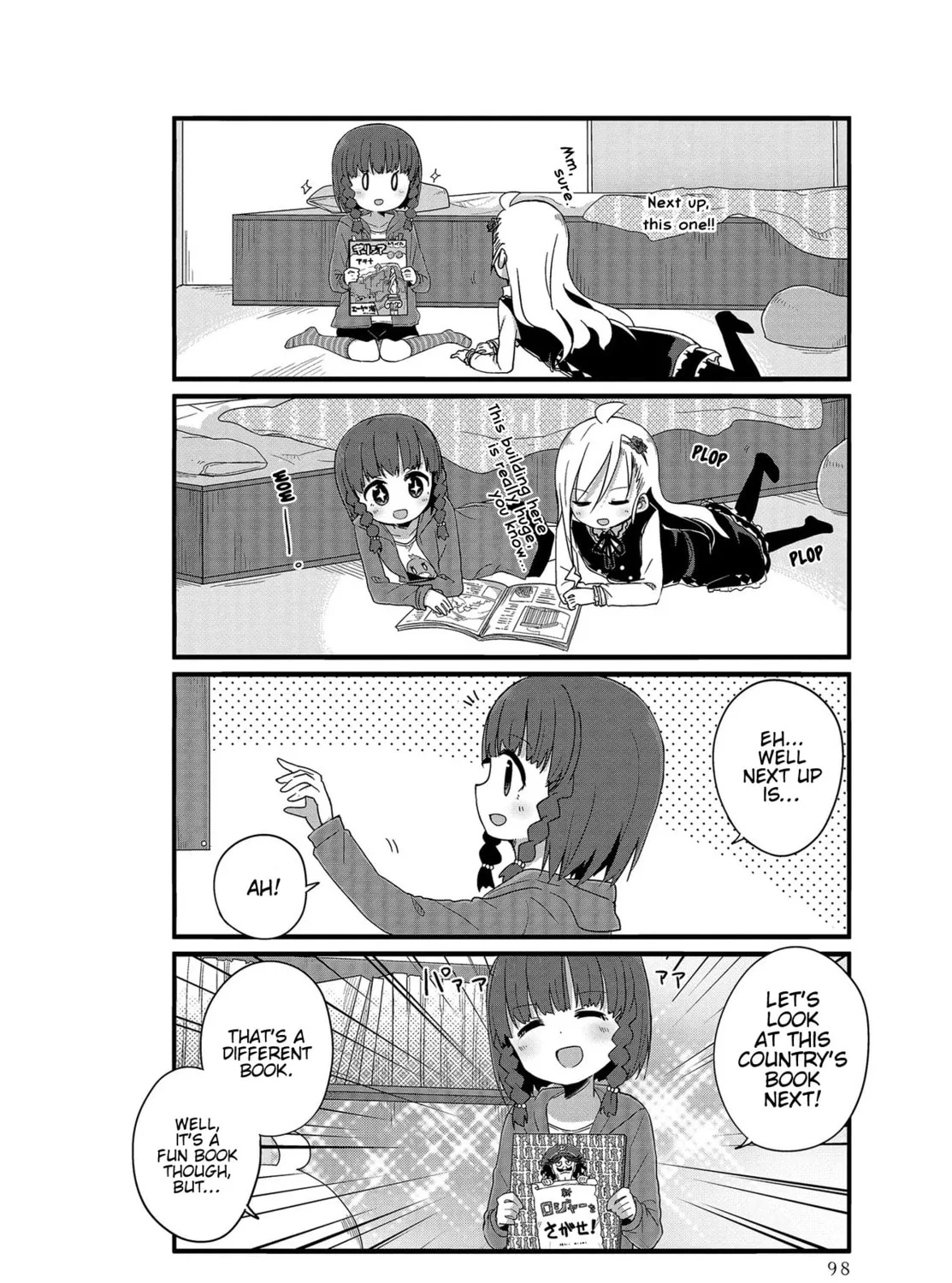 Yo-Jo Life! Chapter 9 page 11 - 