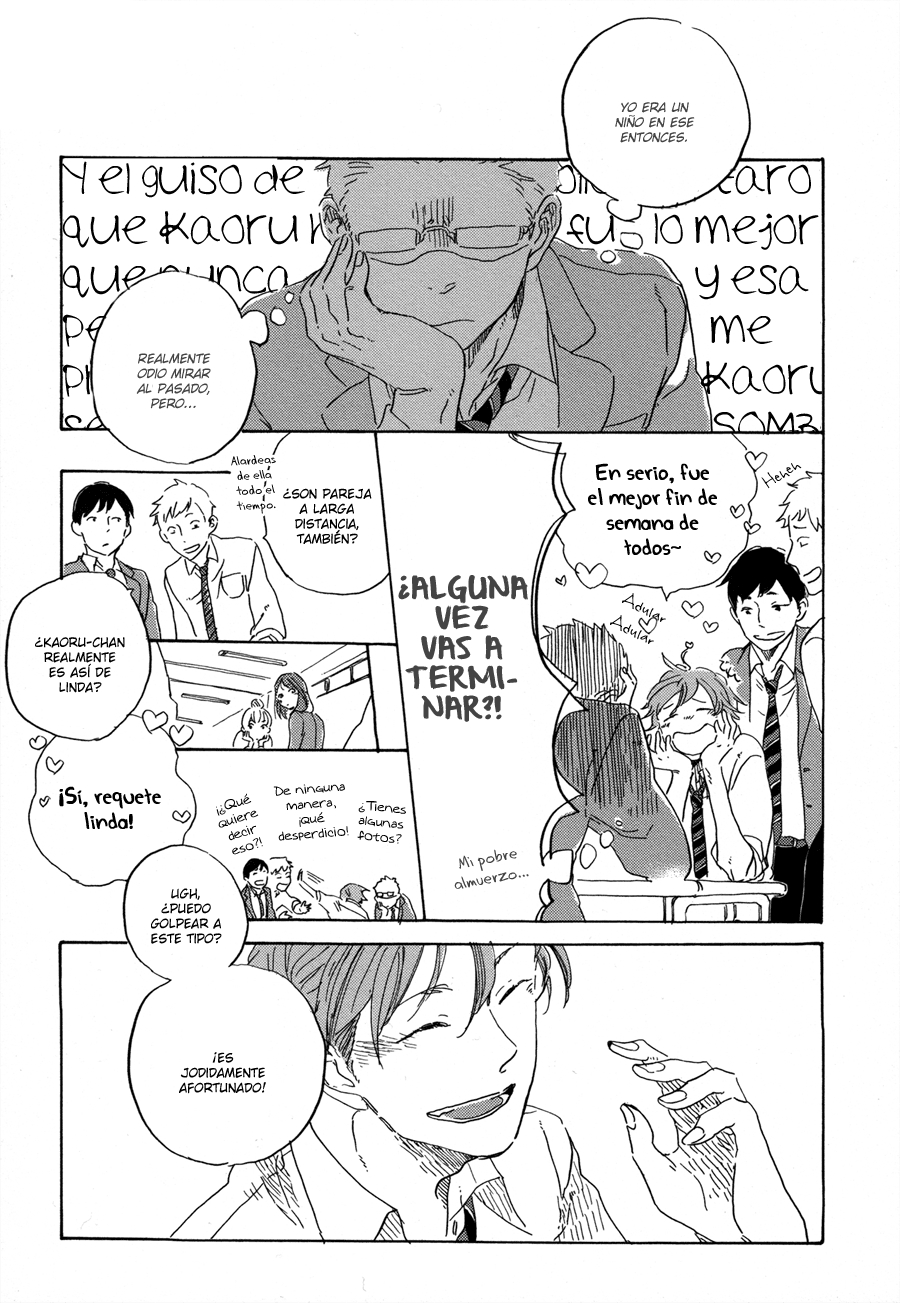 Yoake ni Furu, Chapter 1 page 12 - 