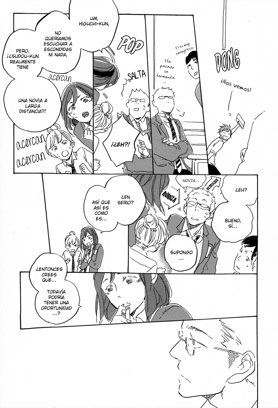Yoake ni Furu, Chapter 1 page 14 - 