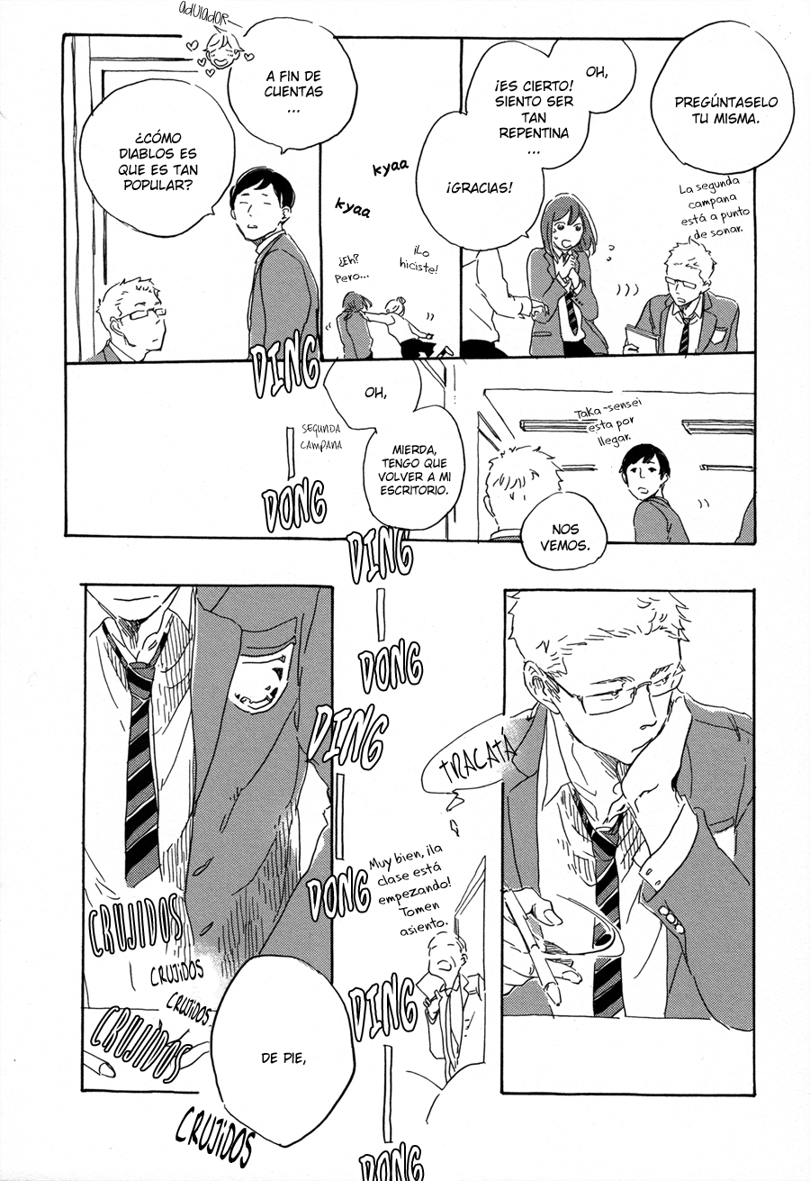 Yoake ni Furu, Chapter 1 page 15 - 
