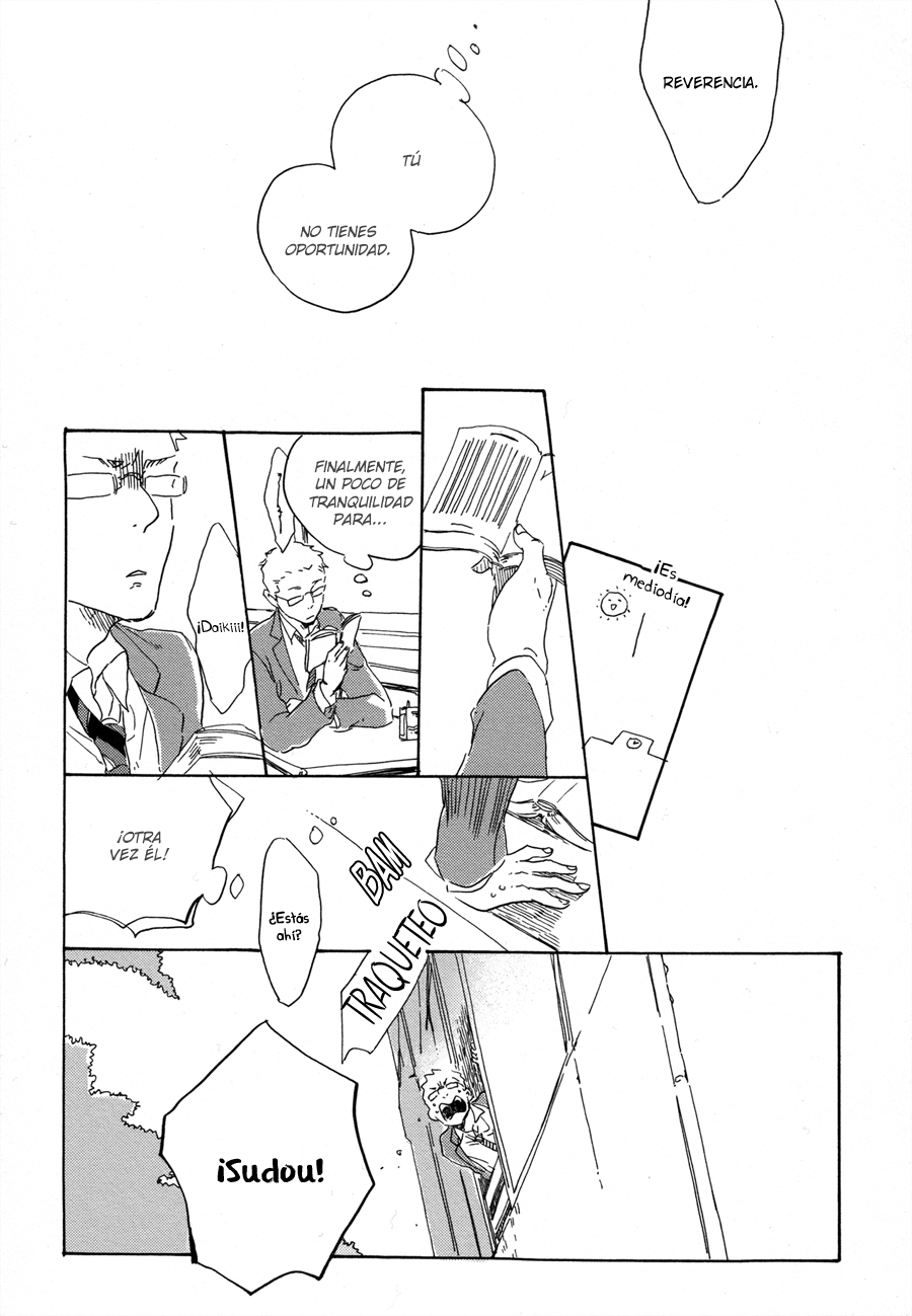Yoake ni Furu, Chapter 1 page 16 - 