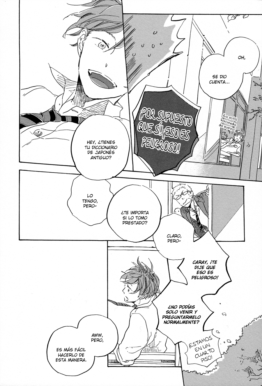 Yoake ni Furu, Chapter 1 page 17 - 