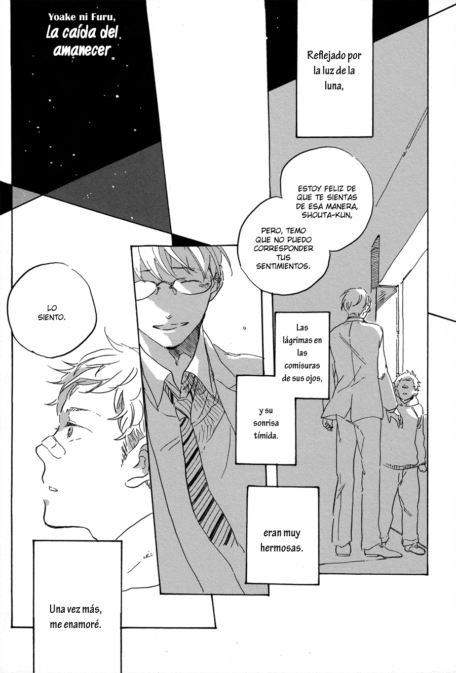 Yoake ni Furu, Chapter 1 page 4 - 