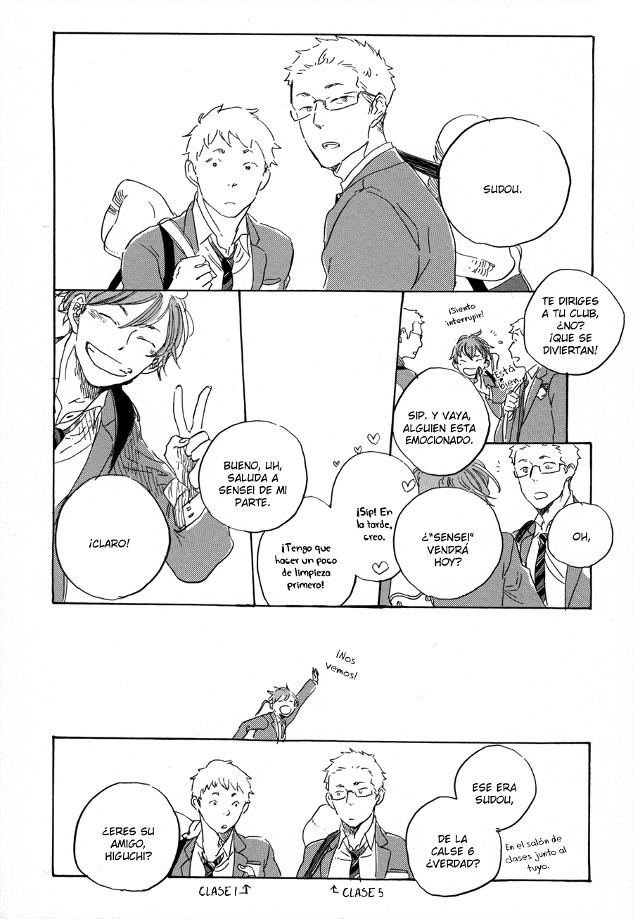 Yoake ni Furu, Chapter 1 page 7 - 