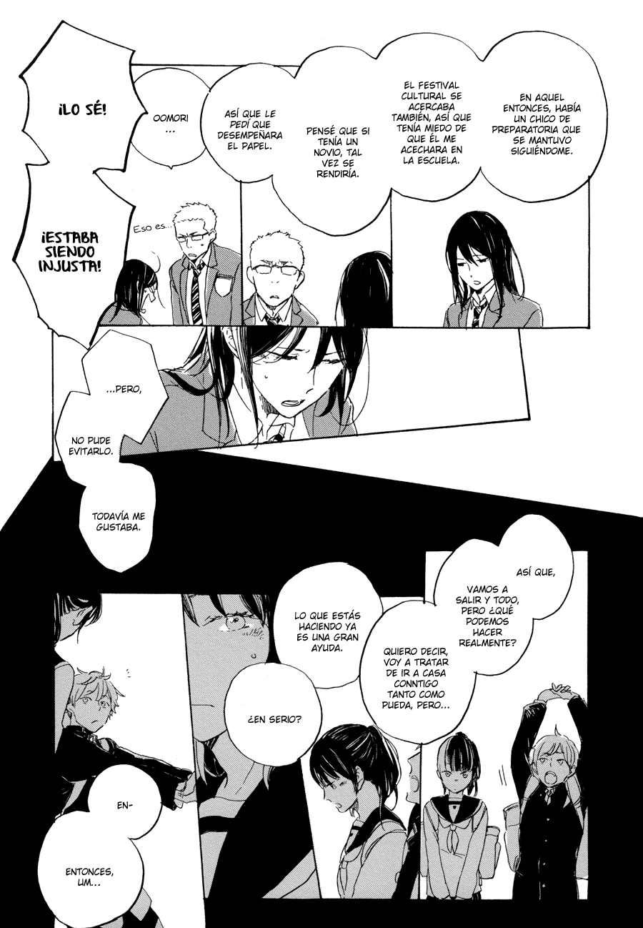 Yoake ni Furu, Chapter 3 page 19 - 