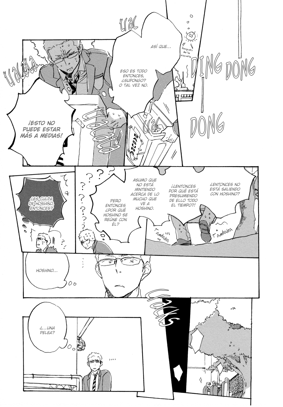 Yoake ni Furu, Chapter 3 page 27 - 