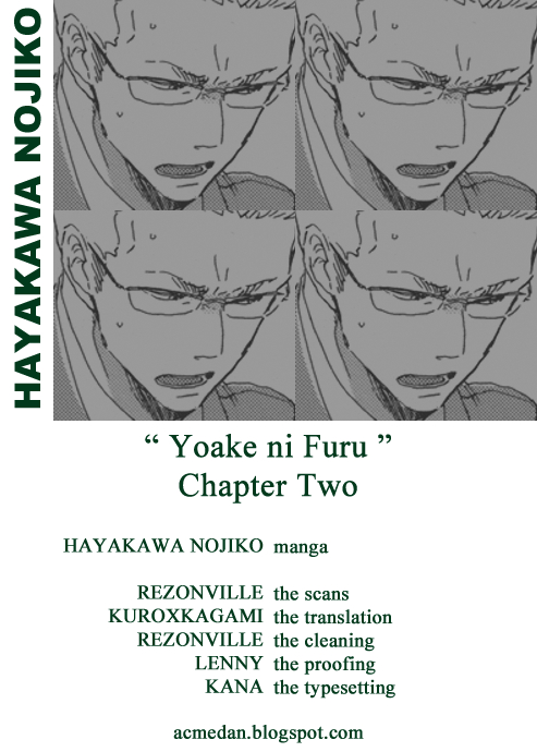 Yoake ni Furu, Chapter 3 page 29 - 