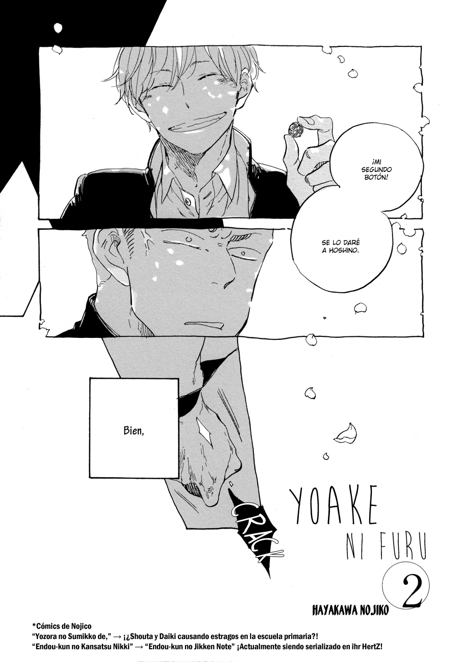 Yoake ni Furu, Chapter 3 page 6 - 