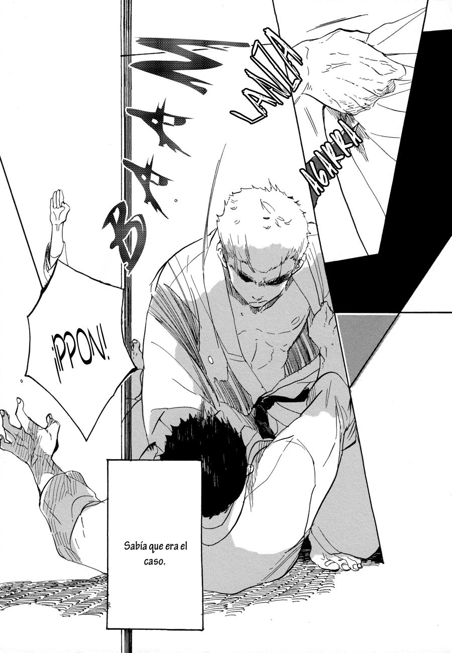 Yoake ni Furu, Chapter 3 page 7 - 