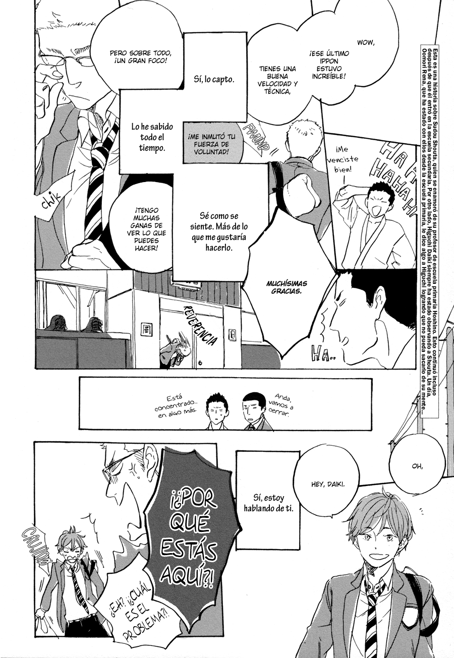 Yoake ni Furu, Chapter 3 page 8 - 