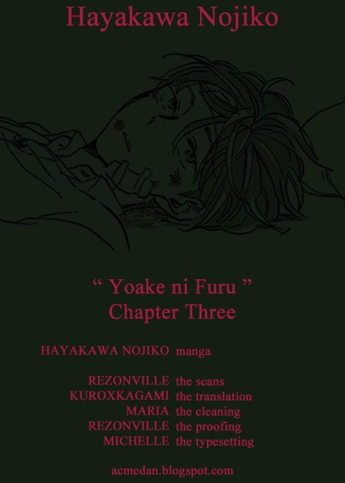 Yoake ni Furu, Chapter 4 page 1 - 