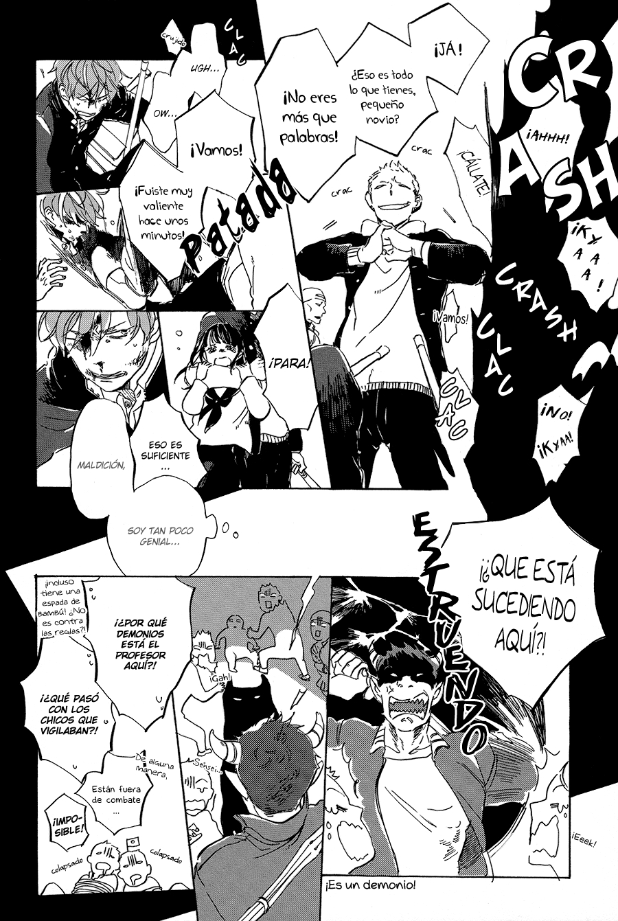 Yoake ni Furu, Chapter 4 page 12 - 