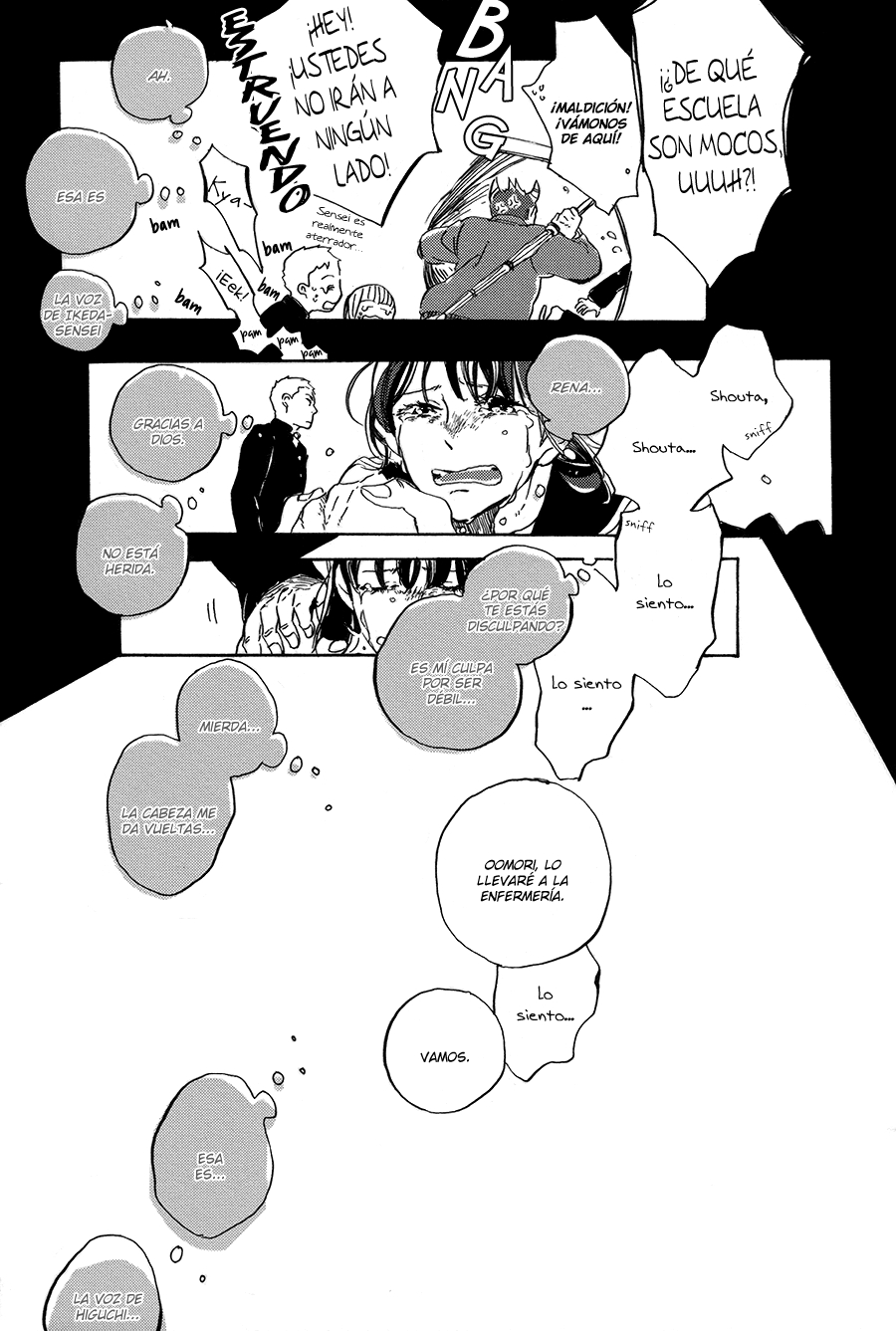 Yoake ni Furu, Chapter 4 page 13 - 