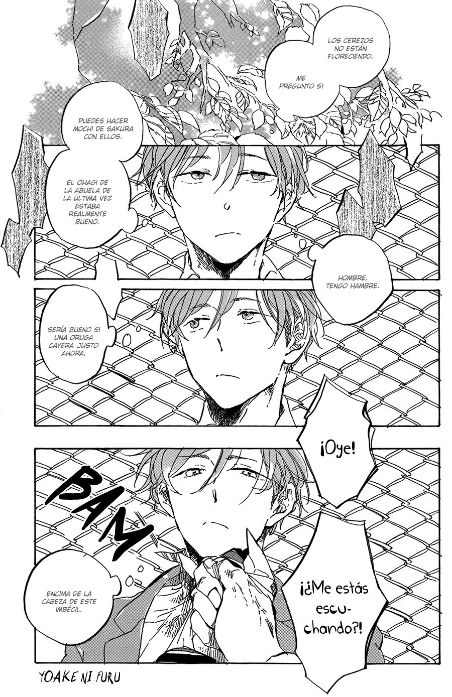 Yoake ni Furu, Chapter 4 page 3 - 