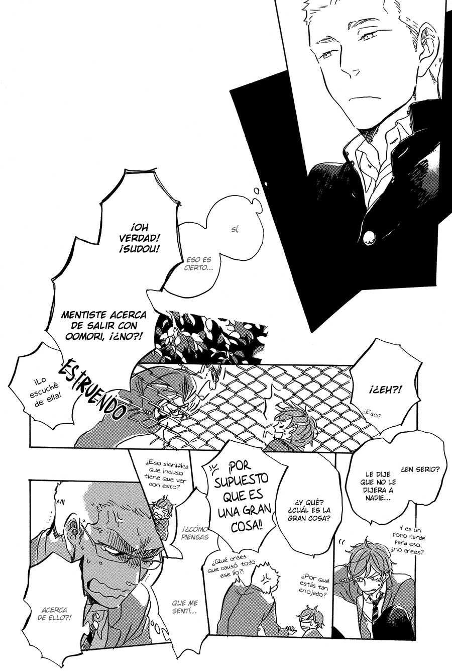 Yoake ni Furu, Chapter 4 page 22 - 