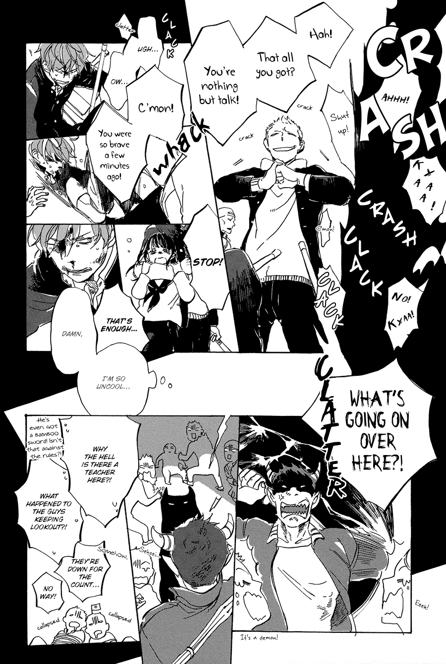 Yoake ni Furu, Chapter 5 page 11 - 
