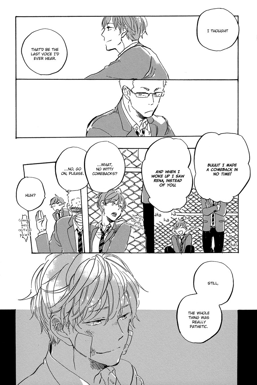 Yoake ni Furu, Chapter 5 page 13 - 