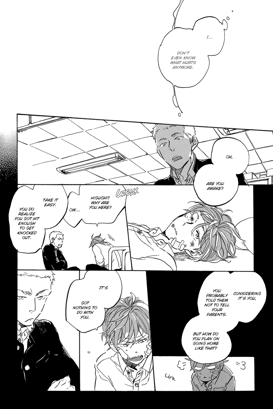 Yoake ni Furu, Chapter 5 page 15 - 