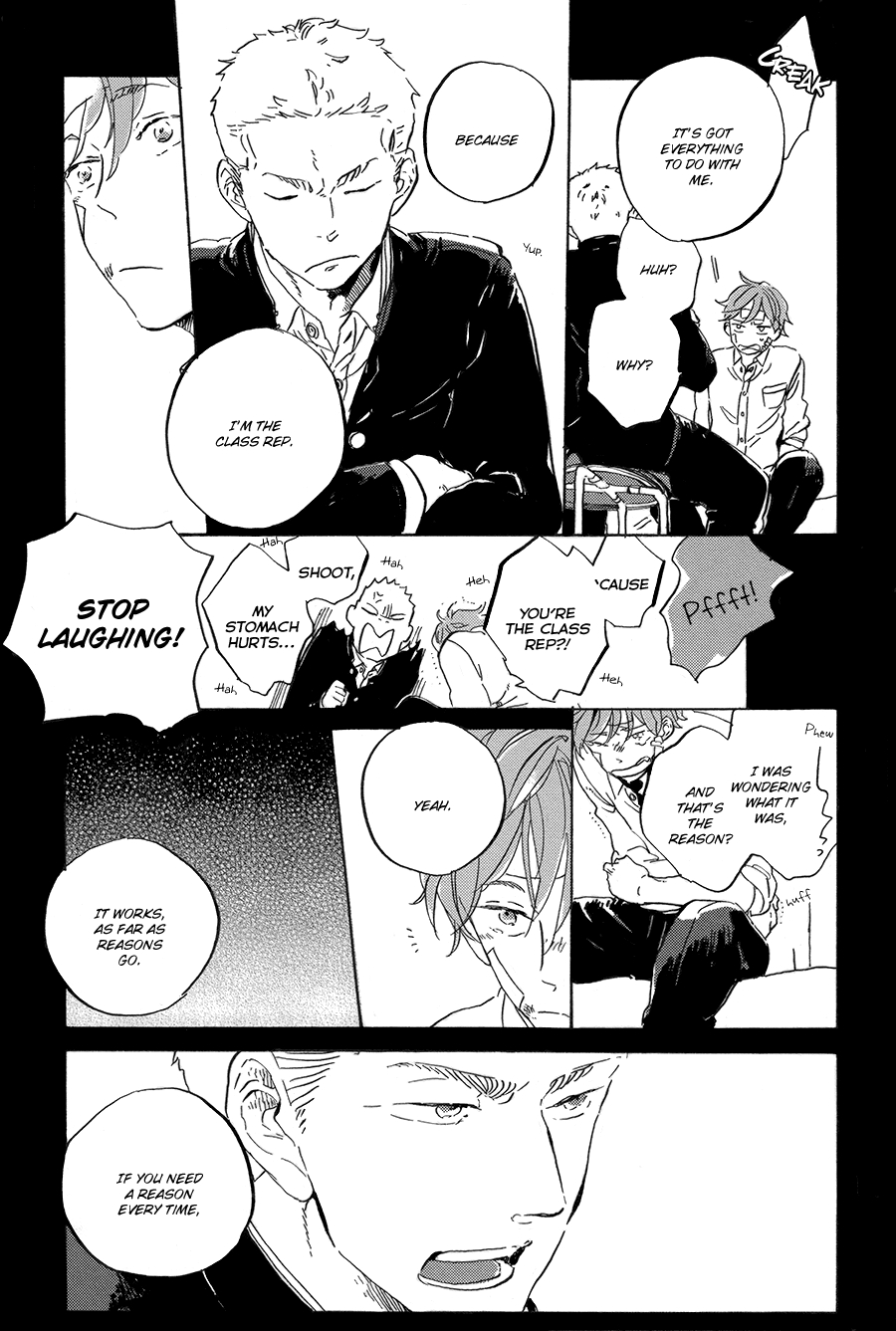 Yoake ni Furu, Chapter 5 page 16 - 