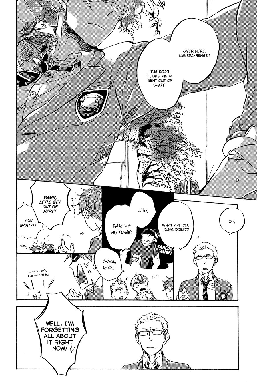 Yoake ni Furu, Chapter 5 page 7 - 