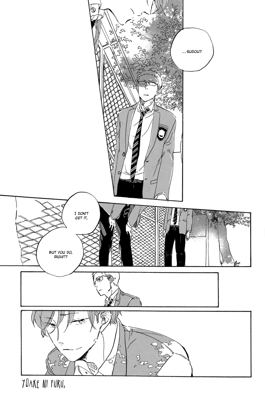 Yoake ni Furu, Chapter 6 page 2 - 