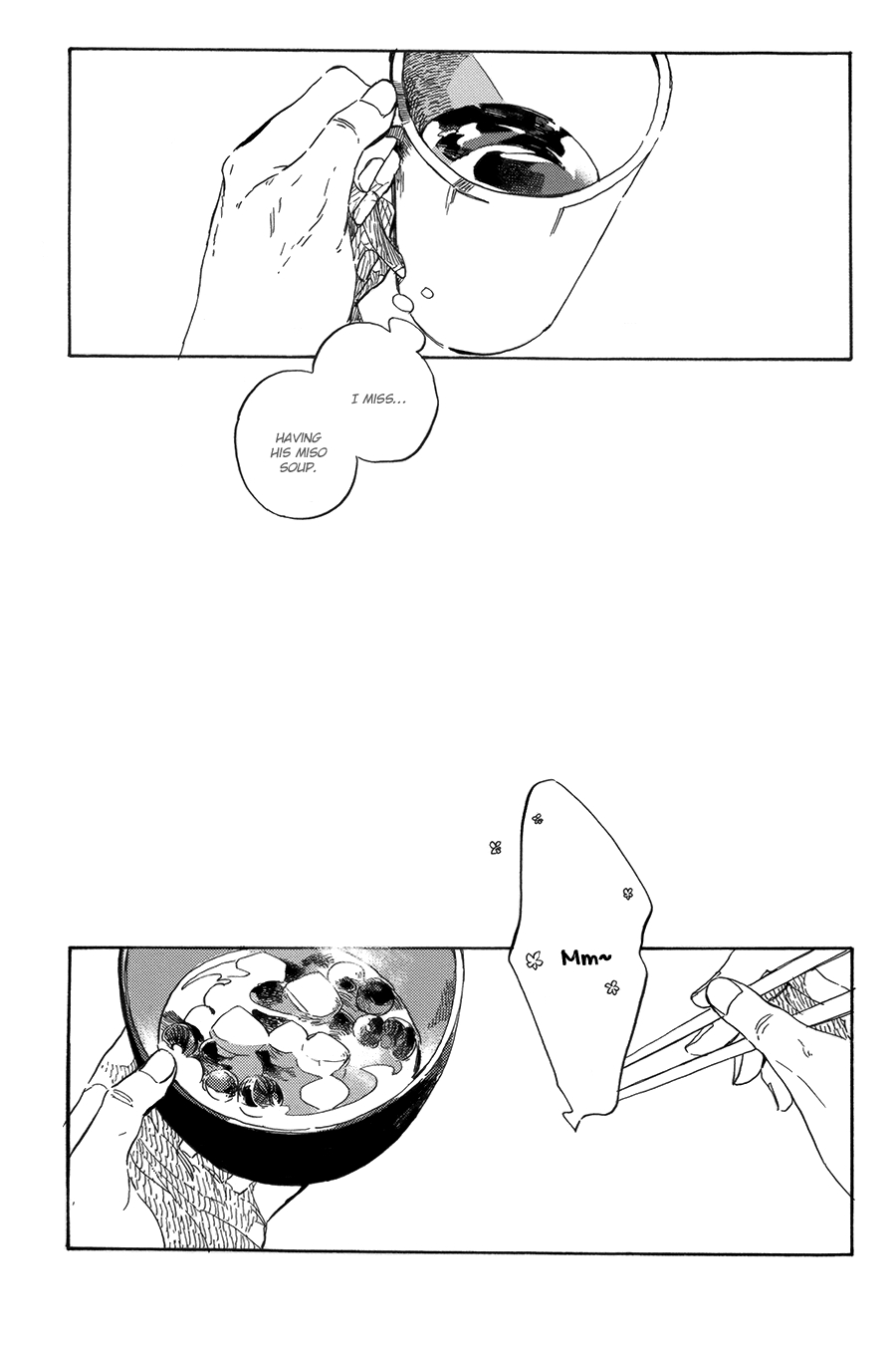 Yoake ni Furu, Chapter 6 page 12 - 