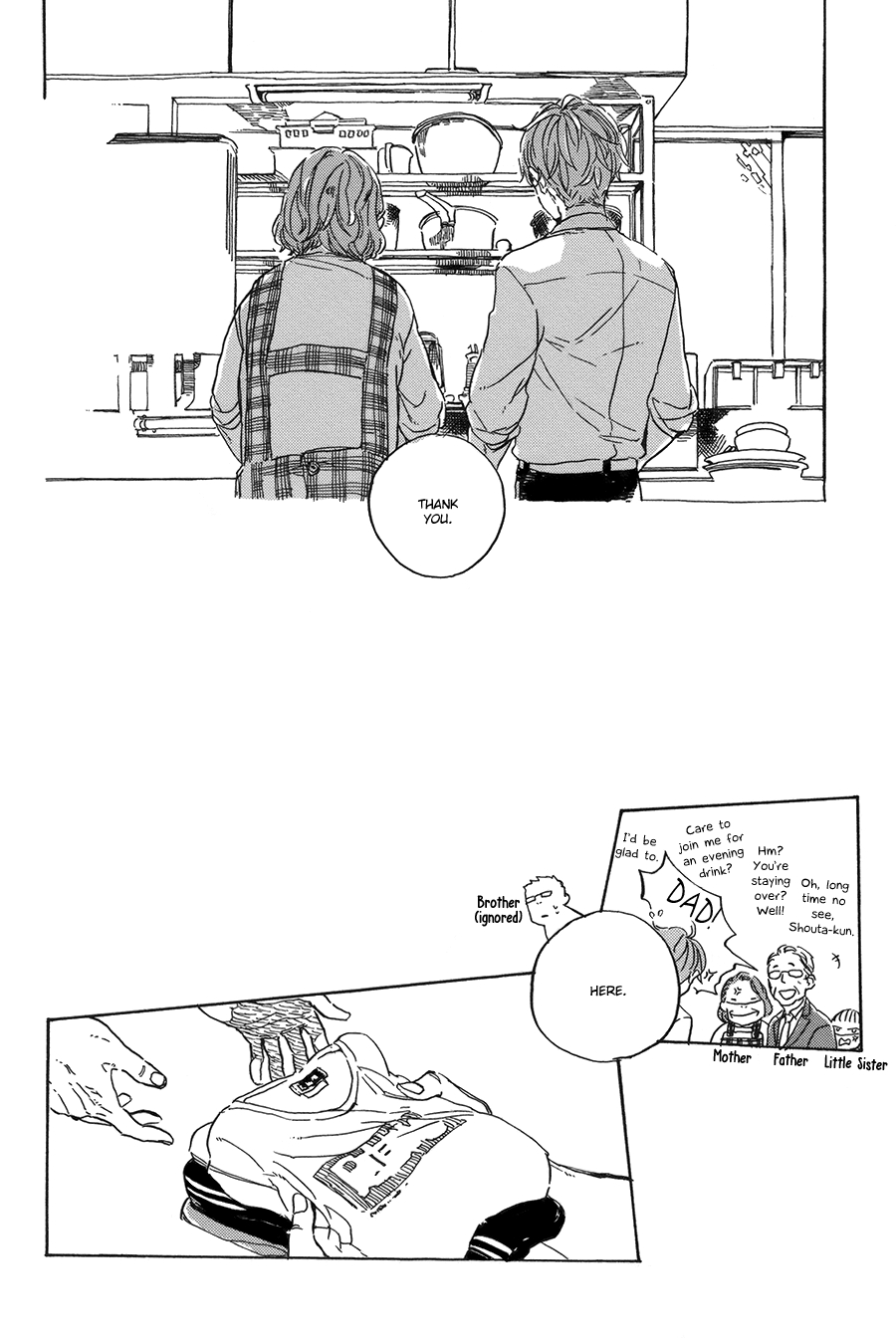 Yoake ni Furu, Chapter 6 page 21 - 