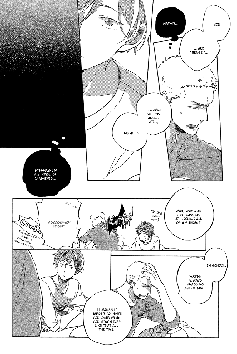 Yoake ni Furu, Chapter 6 page 27 - 