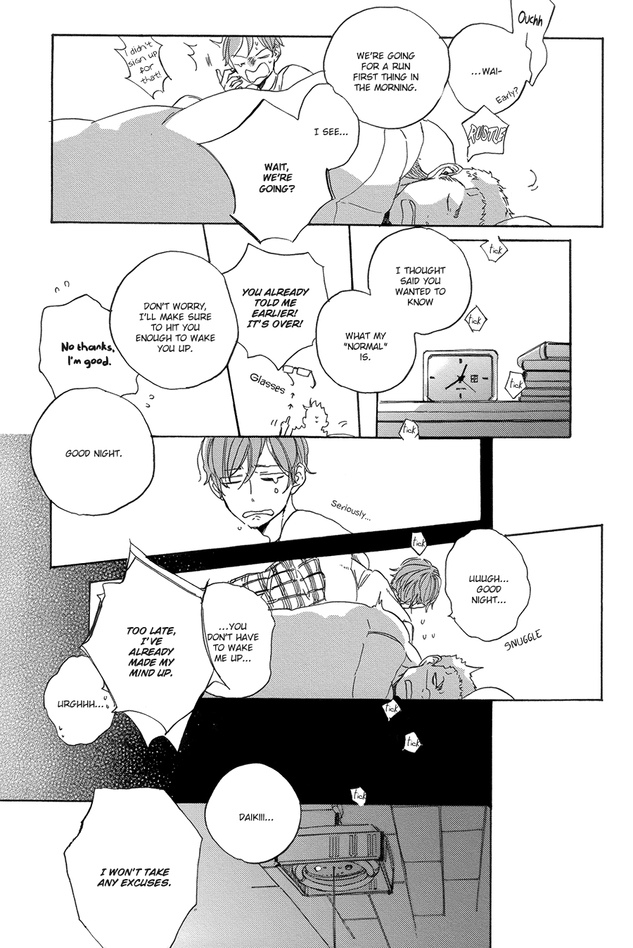 Yoake ni Furu, Chapter 6 page 34 - 