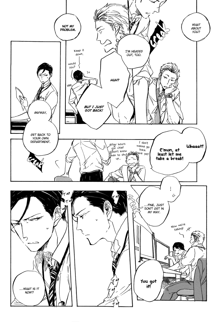 Yoake ni Furu, Chapter 6 page 7 - 
