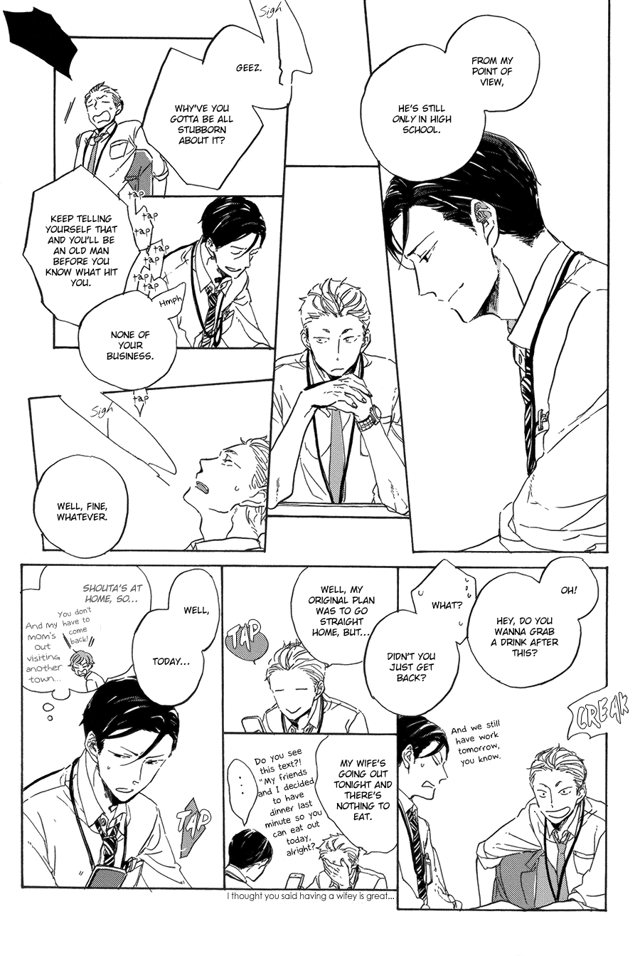 Yoake ni Furu, Chapter 6 page 10 - 