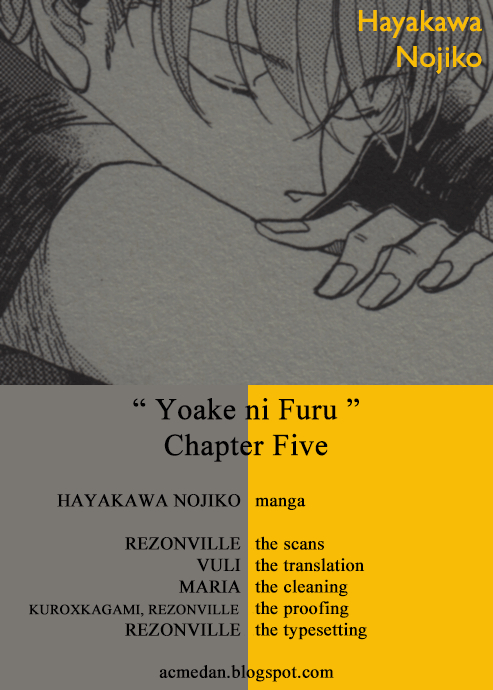 Yoake ni Furu, Chapter 7 page 1 - 