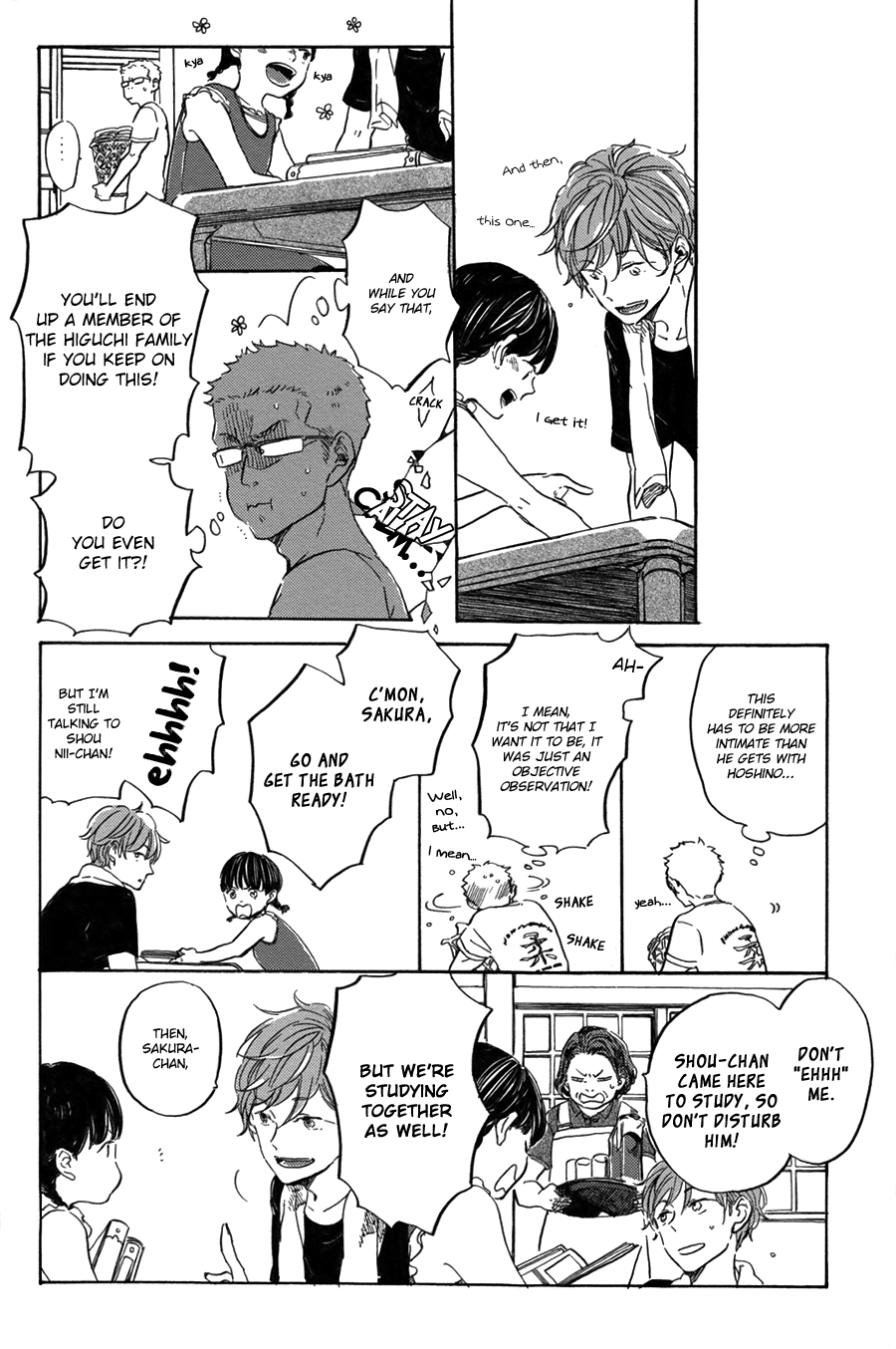 Yoake ni Furu, Chapter 7 page 11 - 