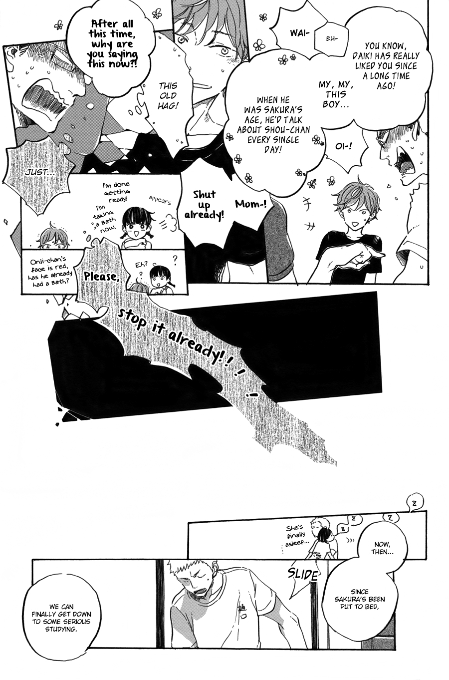 Yoake ni Furu, Chapter 7 page 14 - 