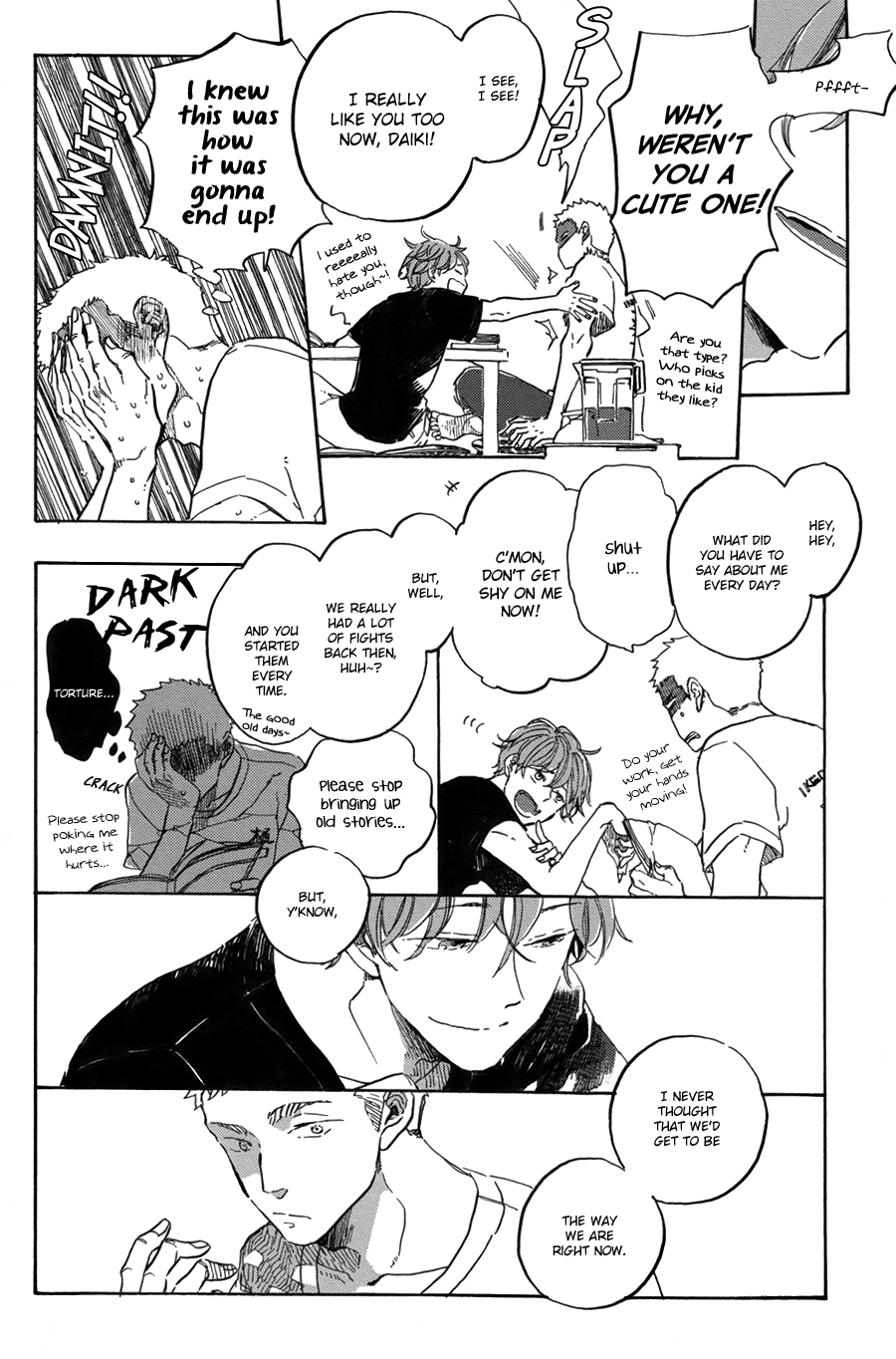 Yoake ni Furu, Chapter 7 page 17 - 