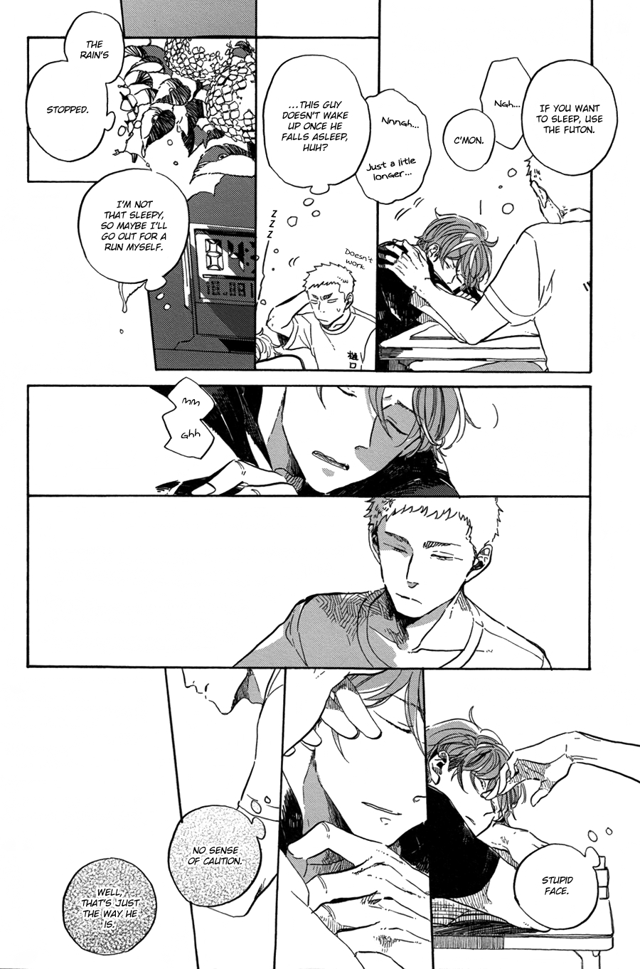 Yoake ni Furu, Chapter 7 page 19 - 
