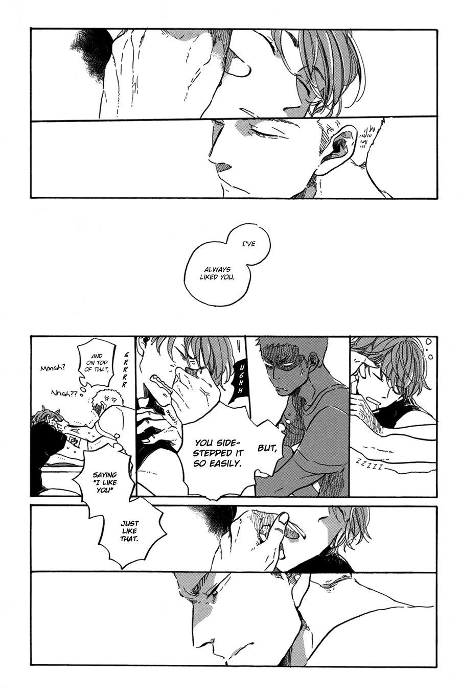 Yoake ni Furu, Chapter 7 page 20 - 