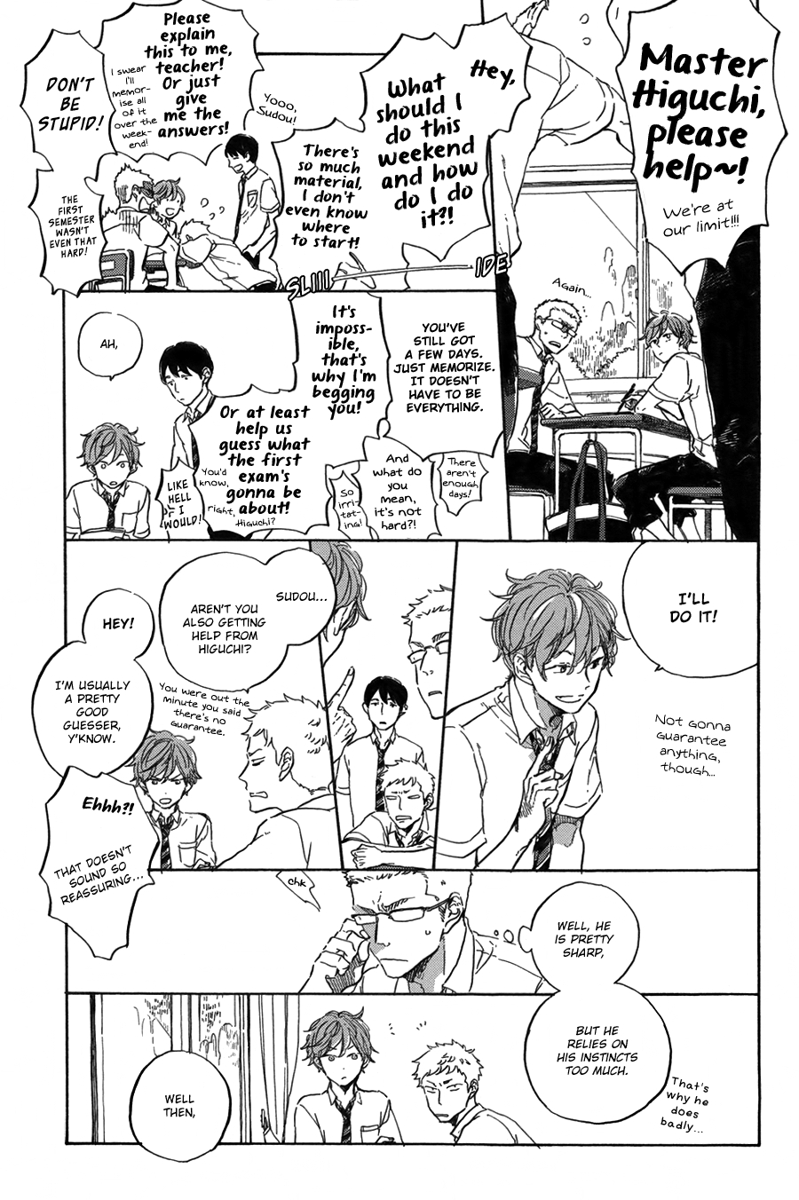 Yoake ni Furu, Chapter 7 page 4 - 