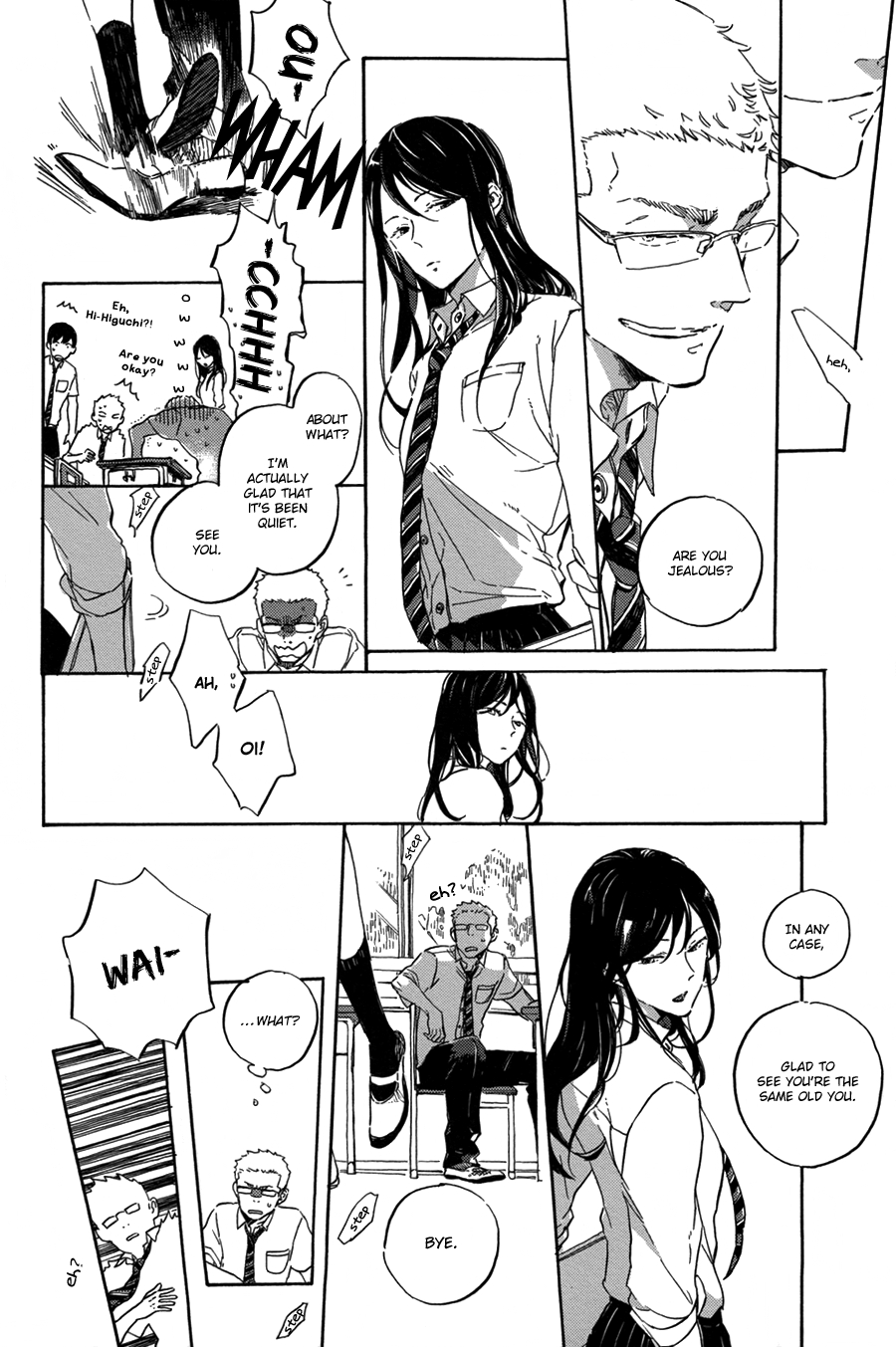 Yoake ni Furu, Chapter 7 page 7 - 