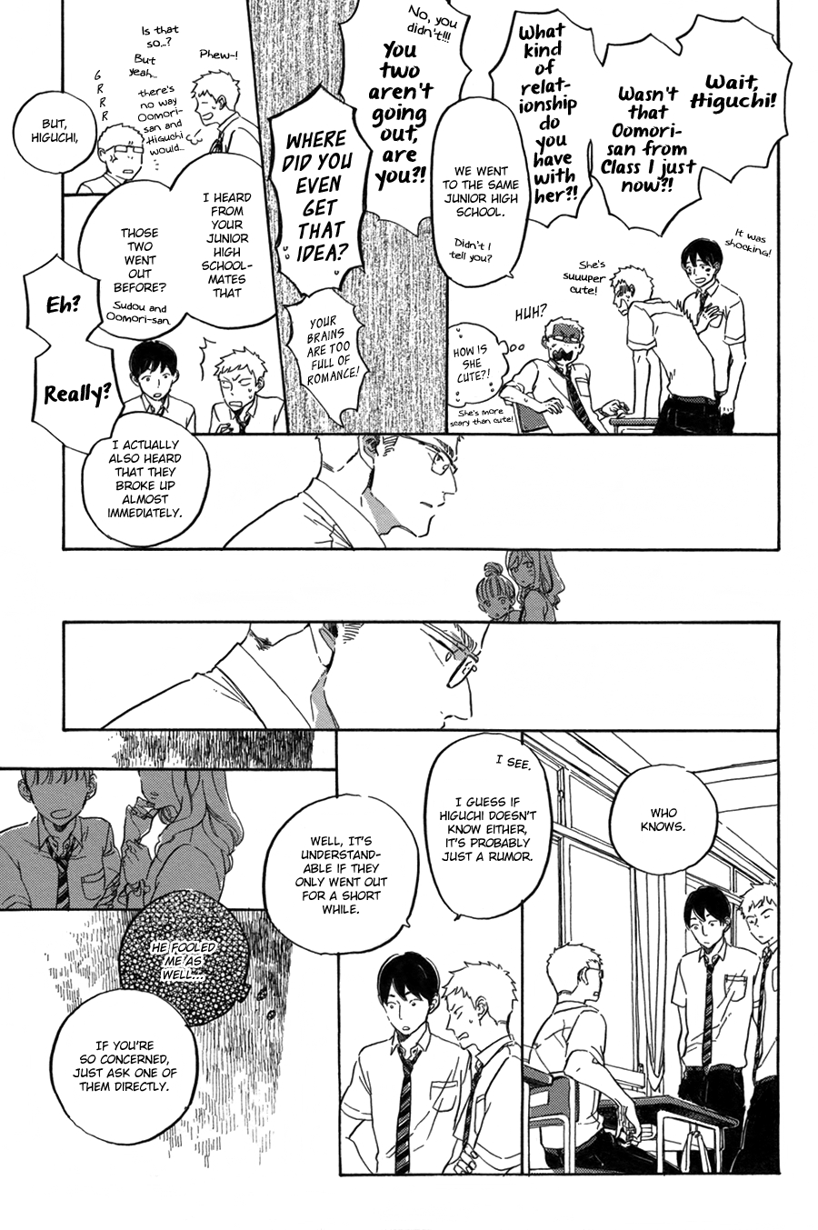 Yoake ni Furu, Chapter 7 page 8 - 
