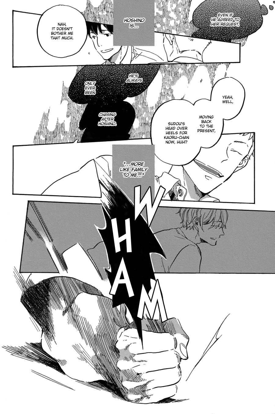 Yoake ni Furu, Chapter 7 page 9 - 